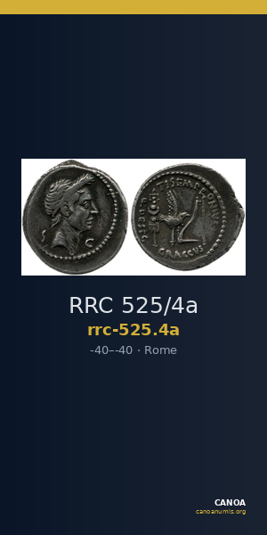 RRC 525/4a — CANOA