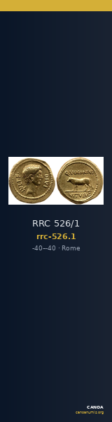 RRC 526/1 — CANOA