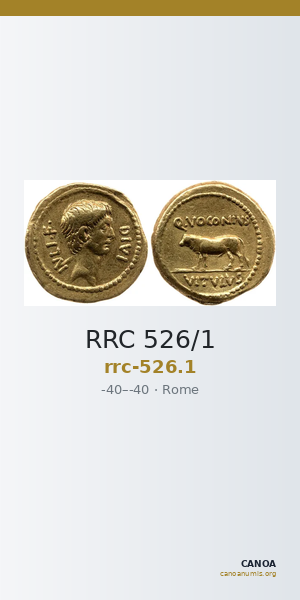 RRC 526/1 — CANOA