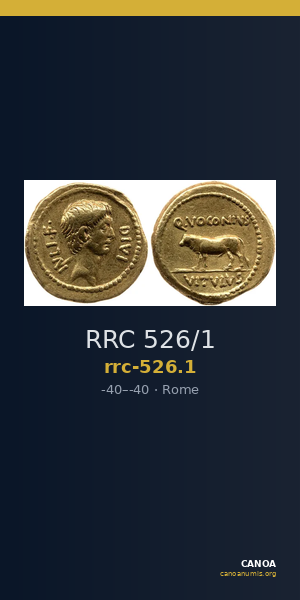 RRC 526/1 — CANOA