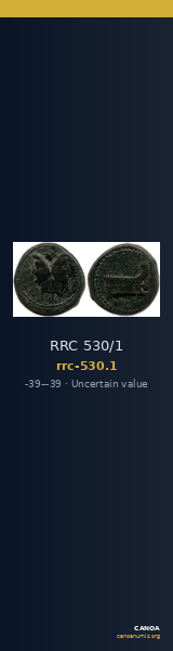 RRC 530/1 — CANOA