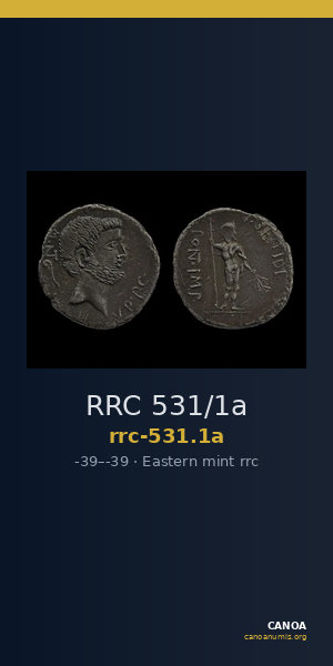 RRC 531/1a — CANOA