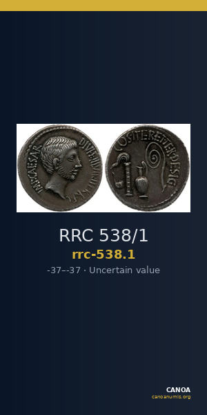 RRC 538/1 — CANOA