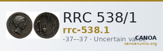 RRC 538/1 — CANOA