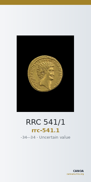 RRC 541/1 — CANOA