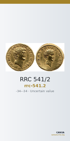 RRC 541/2 — CANOA