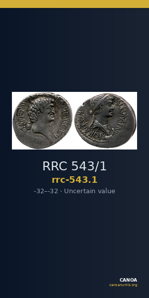 RRC 543/1 — CANOA