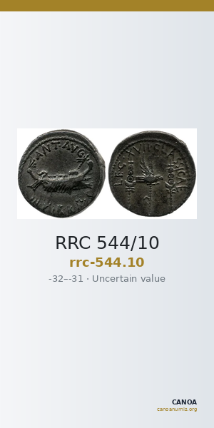 RRC 544/10 — CANOA