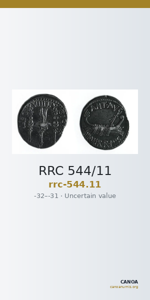RRC 544/11 — CANOA