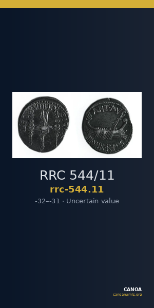 RRC 544/11 — CANOA