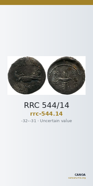 RRC 544/14 — CANOA