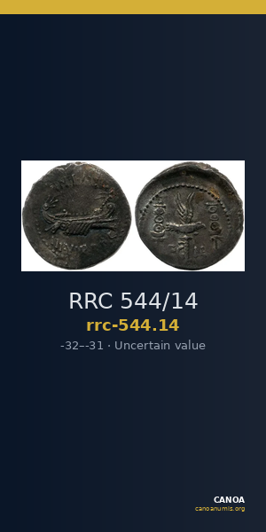 RRC 544/14 — CANOA