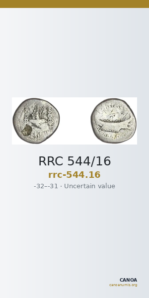 RRC 544/16 — CANOA