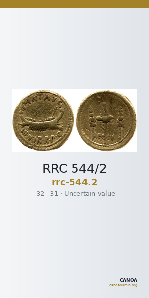 RRC 544/2 — CANOA