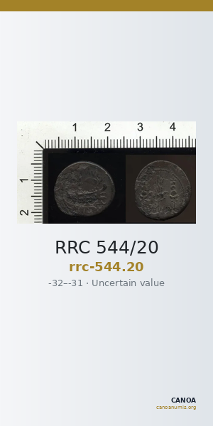RRC 544/20 — CANOA