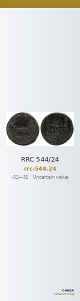 RRC 544/24 — CANOA
