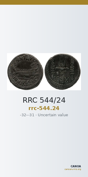 RRC 544/24 — CANOA