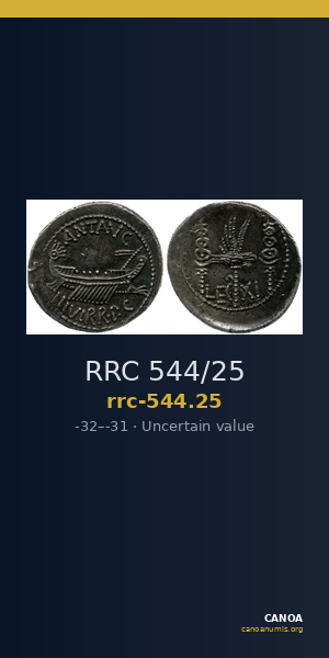 RRC 544/25 — CANOA