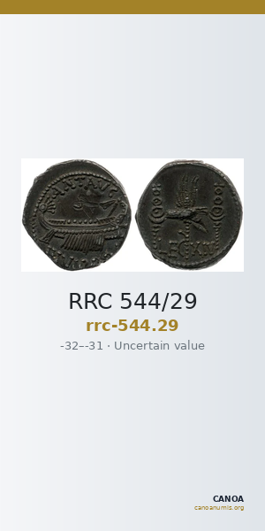 RRC 544/29 — CANOA