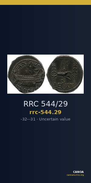 RRC 544/29 — CANOA