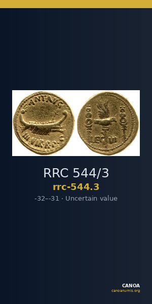 RRC 544/3 — CANOA