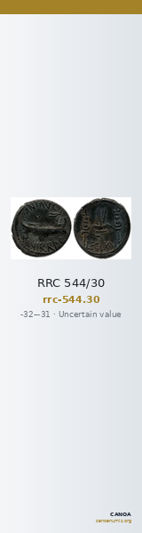 RRC 544/30 — CANOA