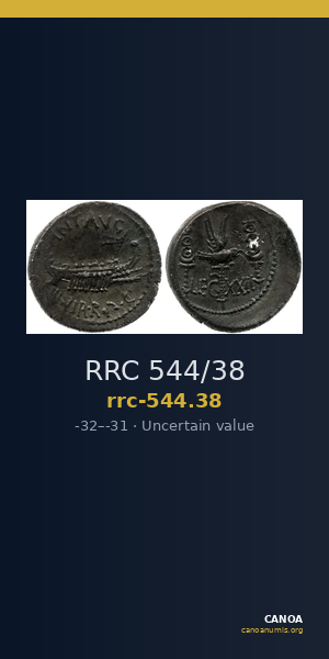 RRC 544/38 — CANOA