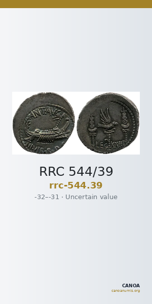 RRC 544/39 — CANOA