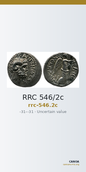 RRC 546/2c — CANOA