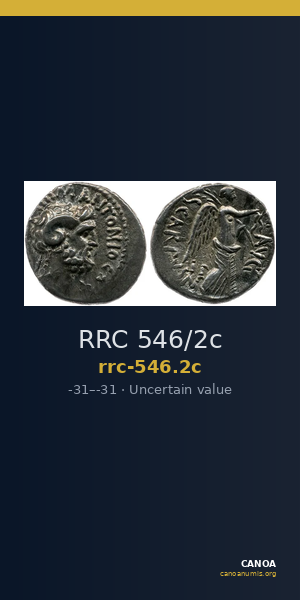 RRC 546/2c — CANOA