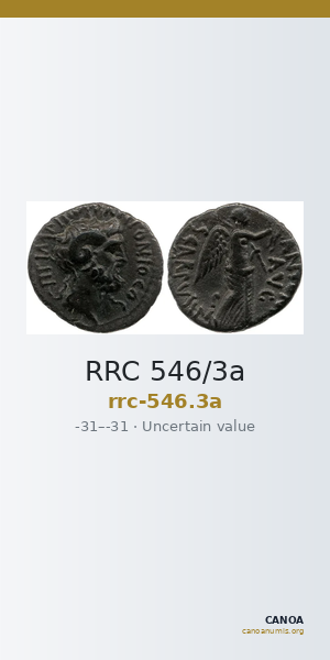 RRC 546/3a — CANOA