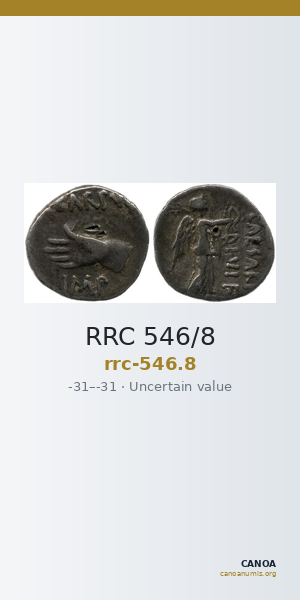 RRC 546/8 — CANOA