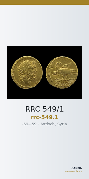 RRC 549/1 — CANOA