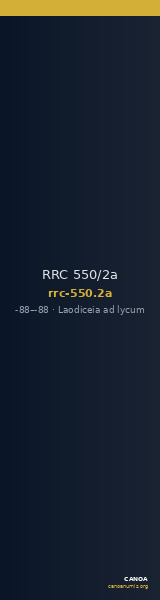 RRC 550/2a — CANOA