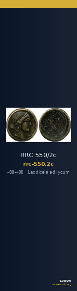 RRC 550/2c — CANOA