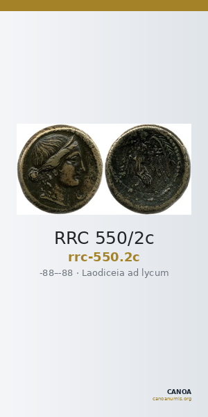 RRC 550/2c — CANOA