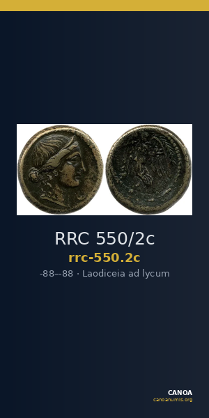 RRC 550/2c — CANOA