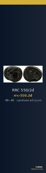 RRC 550/2d — CANOA