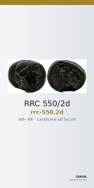 RRC 550/2d — CANOA