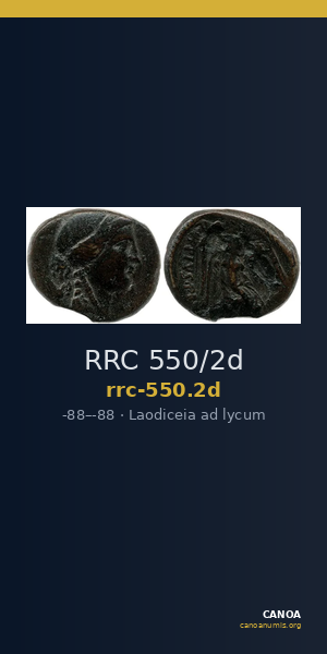 RRC 550/2d — CANOA