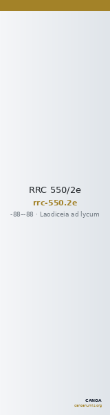 RRC 550/2e — CANOA