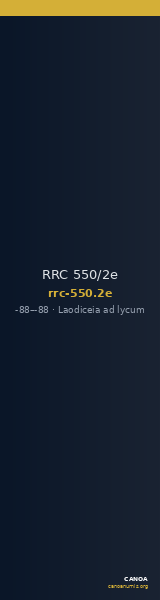 RRC 550/2e — CANOA