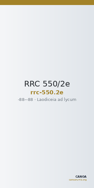 RRC 550/2e — CANOA