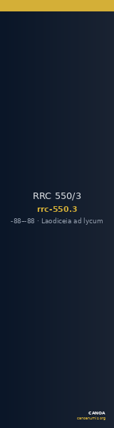 RRC 550/3 — CANOA