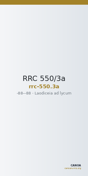 RRC 550/3a — CANOA