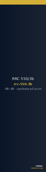 RRC 550/3b — CANOA