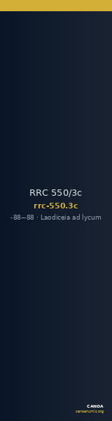 RRC 550/3c — CANOA