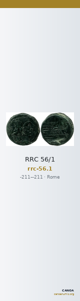RRC 56/1 — CANOA