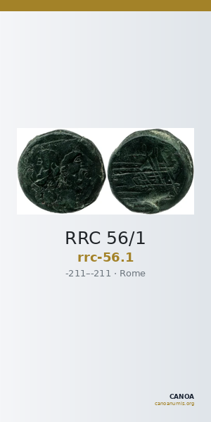 RRC 56/1 — CANOA