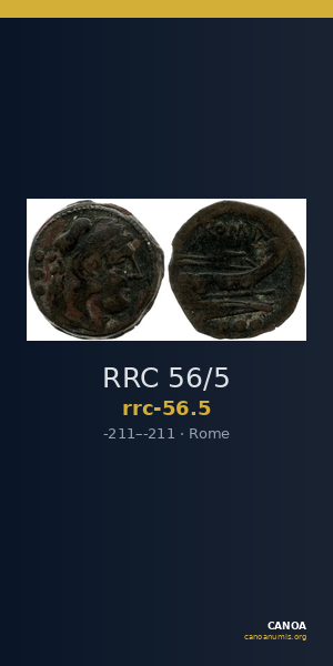 RRC 56/5 — CANOA